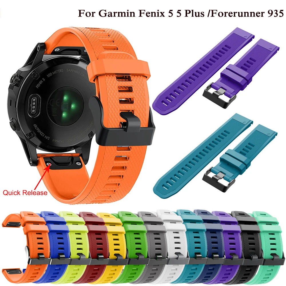 Быстросъемный ремешок для Garmin Fenix 5 / Plus спортивный браслет часов 22 мм мужской
