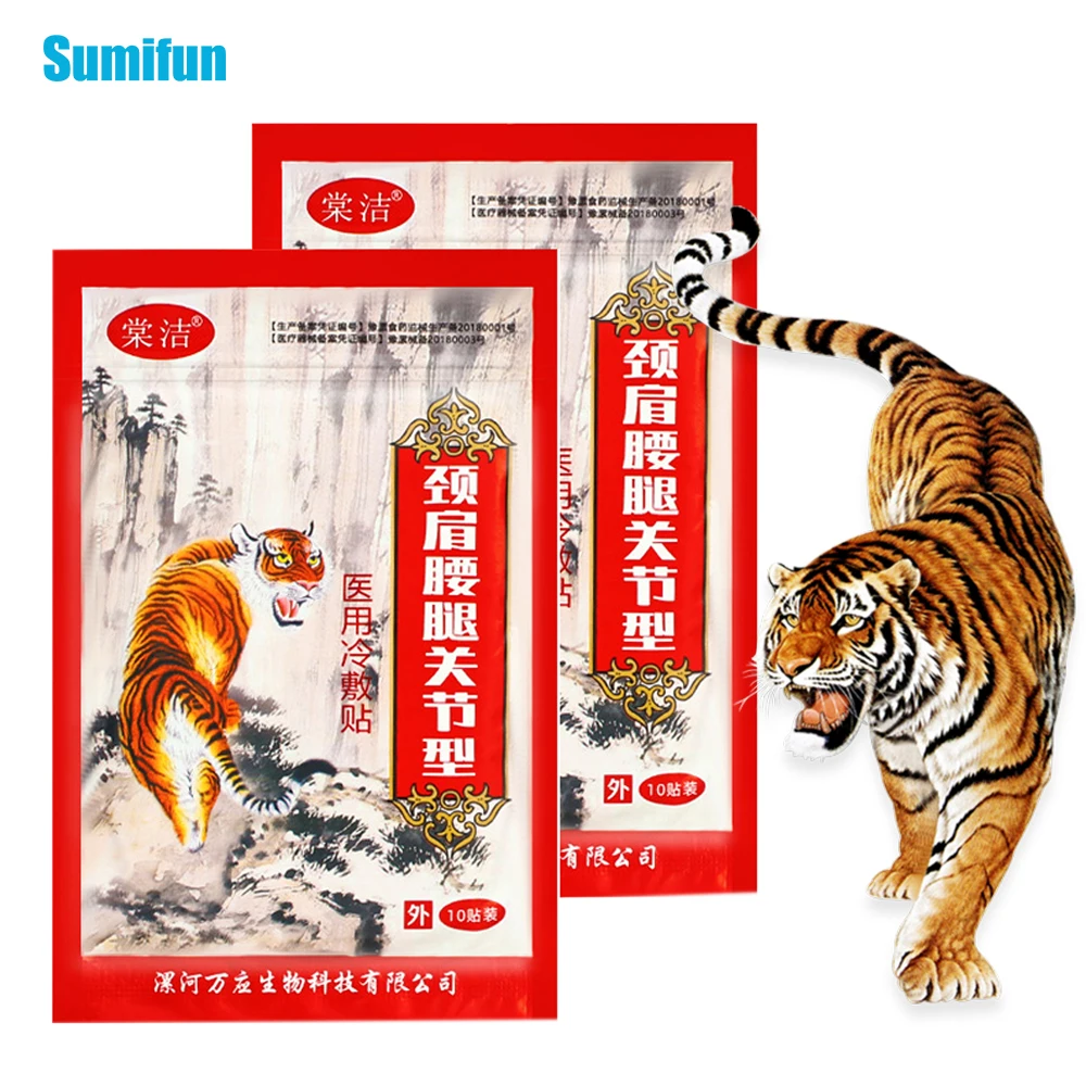 

10pcs Tiger Balm Joint Analgesic Stickers Arthritis Rheumatoid Pain Relief Patches Muscle Sprain Adhesive Knee Orthopedic Patch