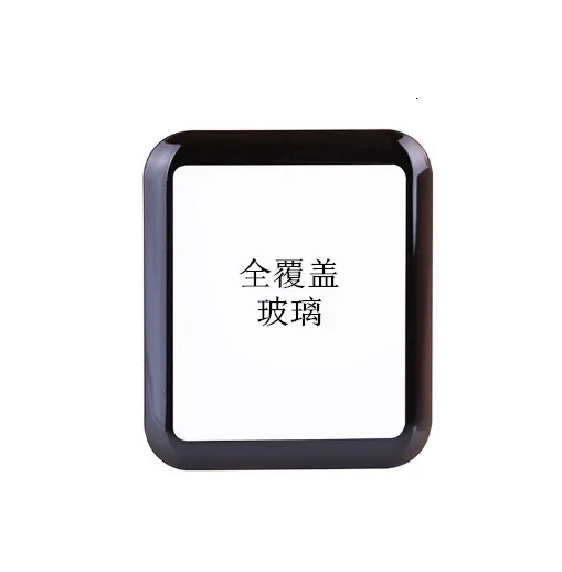 Закаленное стекло для apple watch 44 мм iwatch series 5 4 3 2 1 все версии защищают экран 42 мм 40 мм 38 мм все размеры