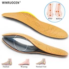 Кожаная ортопедическая стелька для плоскостопия, супинатор, ортопедическая подошва для обуви, стельки для мужчин и женщин