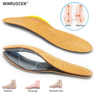 Кожаная ортопедическая стелька для плоскостопия, супинатор, ортопедическая подошва для обуви, стельки для мужчин и женщин