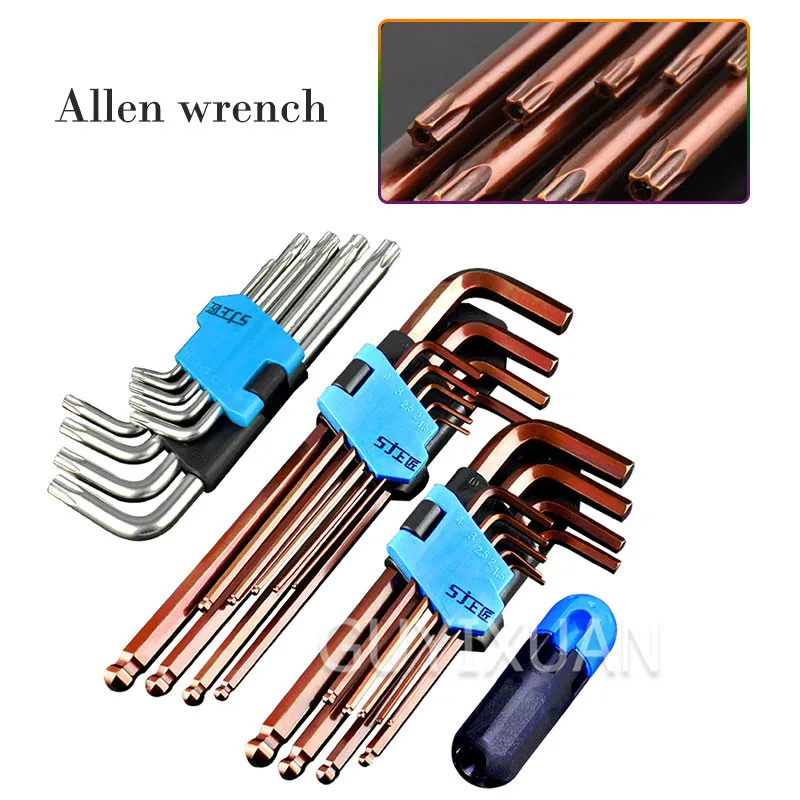 Набор шестигранных гаечных ключей 18 шт. удлиненный внутренний шестигранный ключ