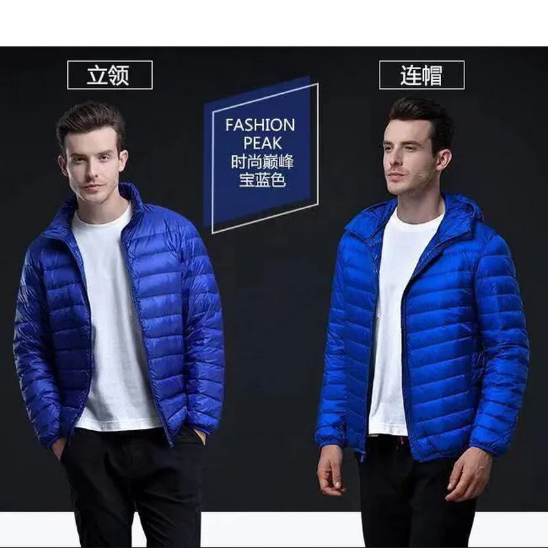 Мужская брендовая хлопковая куртка на пуху зимнее теплое пальто с капюшоном