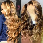 Натуральные человеческие волосы с волнистыми шнуровками, 30 дюймов