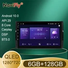 Новый 6 ГБ + 128 ГБ Восьмиядерный QLED 1280*720 Android 10 автомобильный Радио навигатор GPS плеер для Skoda Kodiaq 2016 - 2020 No 2 Din DVD