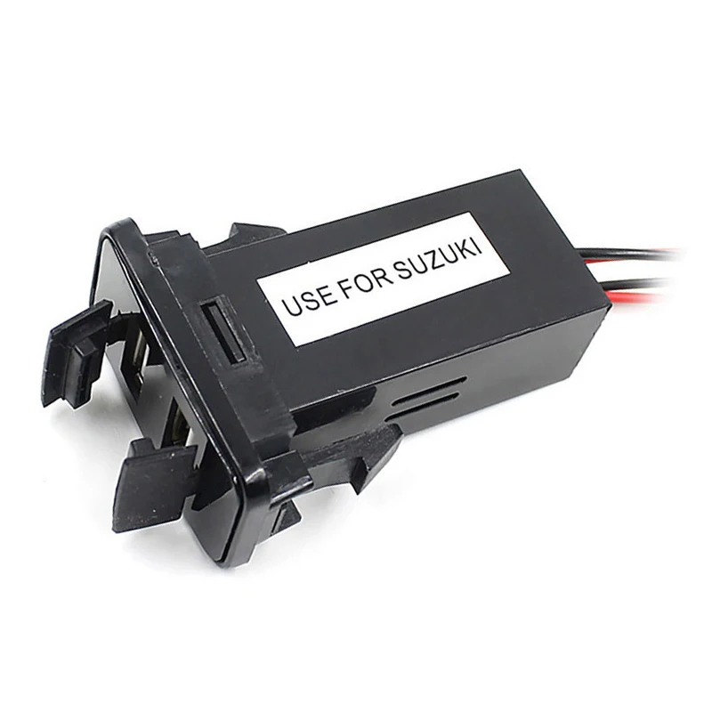 Автомобильное зарядное устройство для Nissan/Toyota/Honda/Mitsubishi/Mazda с двумя портами USB 5В