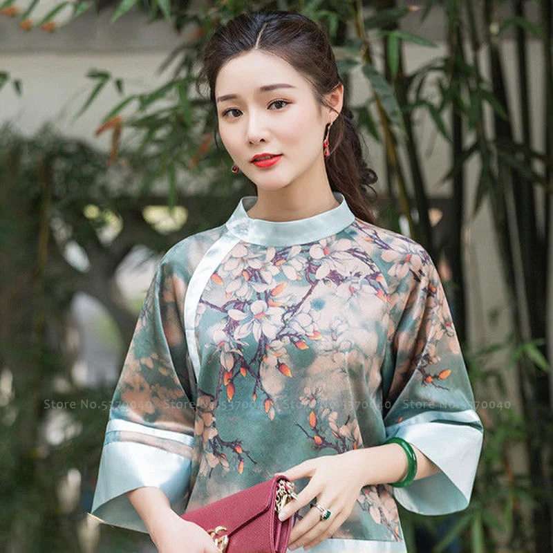Женский Традиционный китайский стиль элегантный модный Ципао топы Женская
