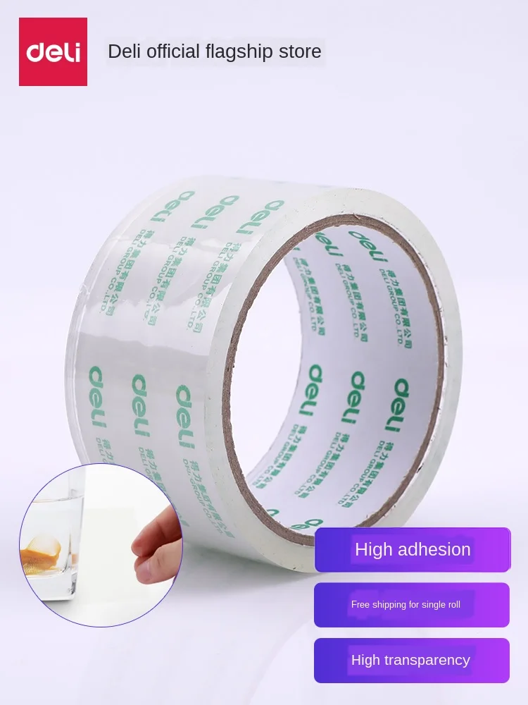 Для супермаркета прозрачные лента оптовая продажа Концевая заделочная муфта