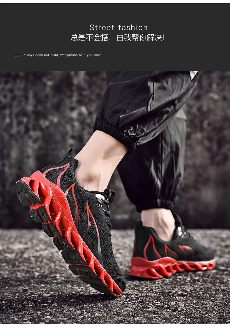 NIKEZI новые мужские Tenni Blade Point весенние лезвия модные уличные повседневные кроссовки красный Sox Yeezys Boost тренажерный зал Акула практика