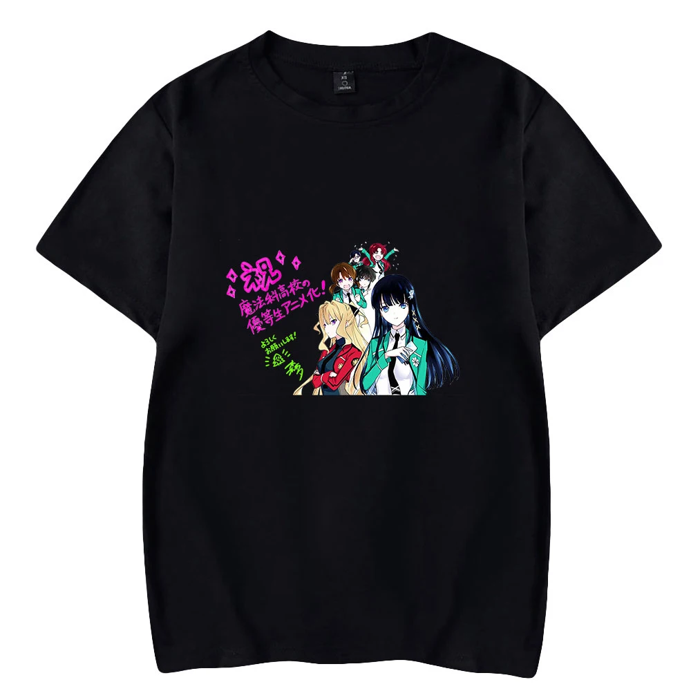 

Футболка Мужская/Женская ассиметричная с принтом, с коротким рукавом