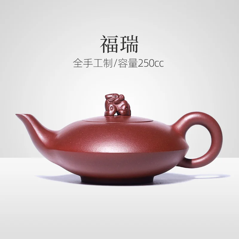

Zikang Yixing purple clay teapot pure handmade Furui teapot master authentic 250cc large capacity Teapot Set
