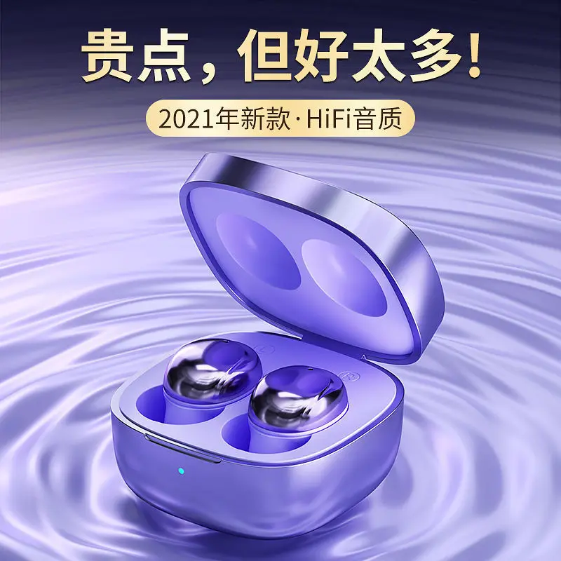 

Bluetooth Headset Subwoofer Noise Reduction Wireless Binaural Sports Earphones