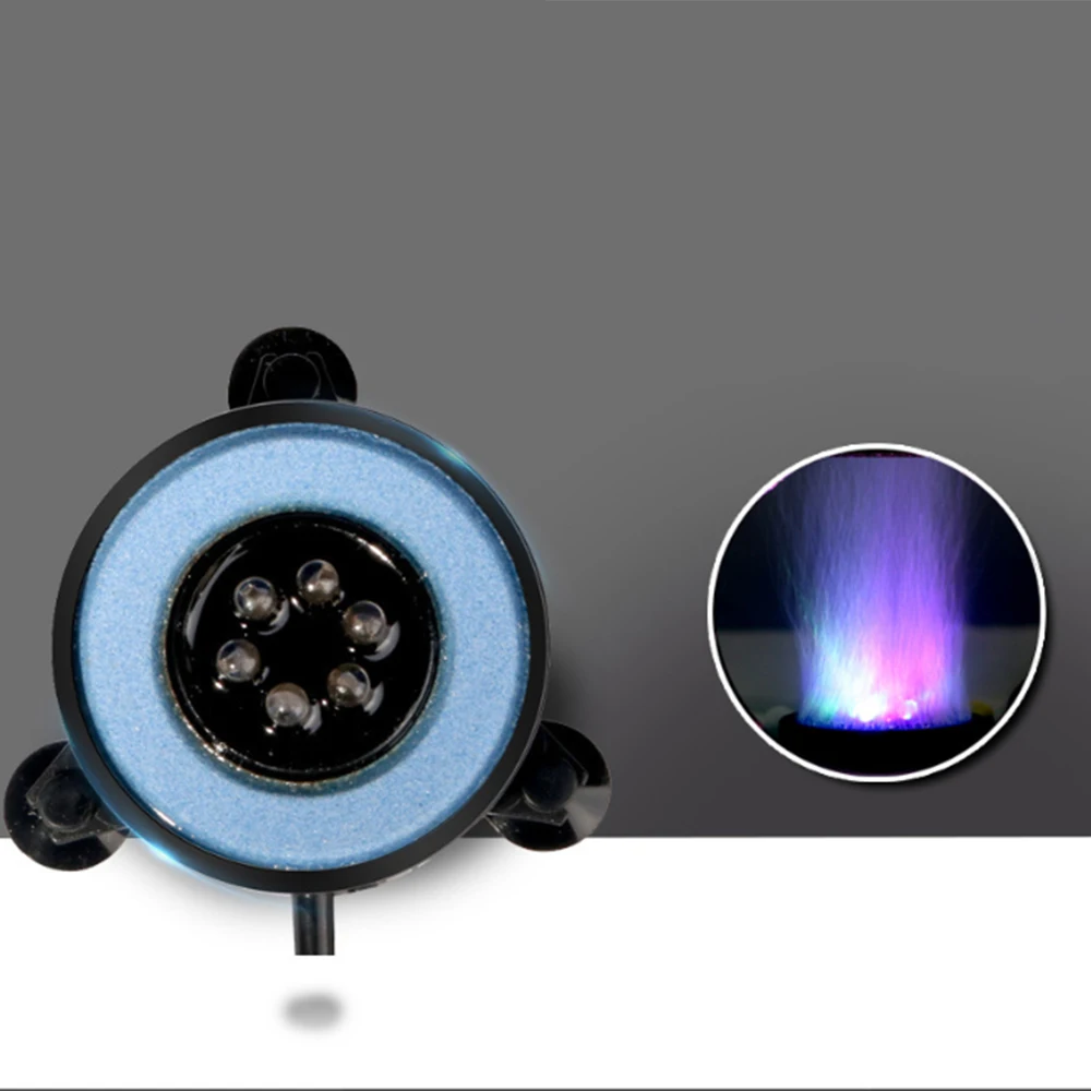 Семь цветов светодиодный светильник для аквариума украшение освещение дайвинга