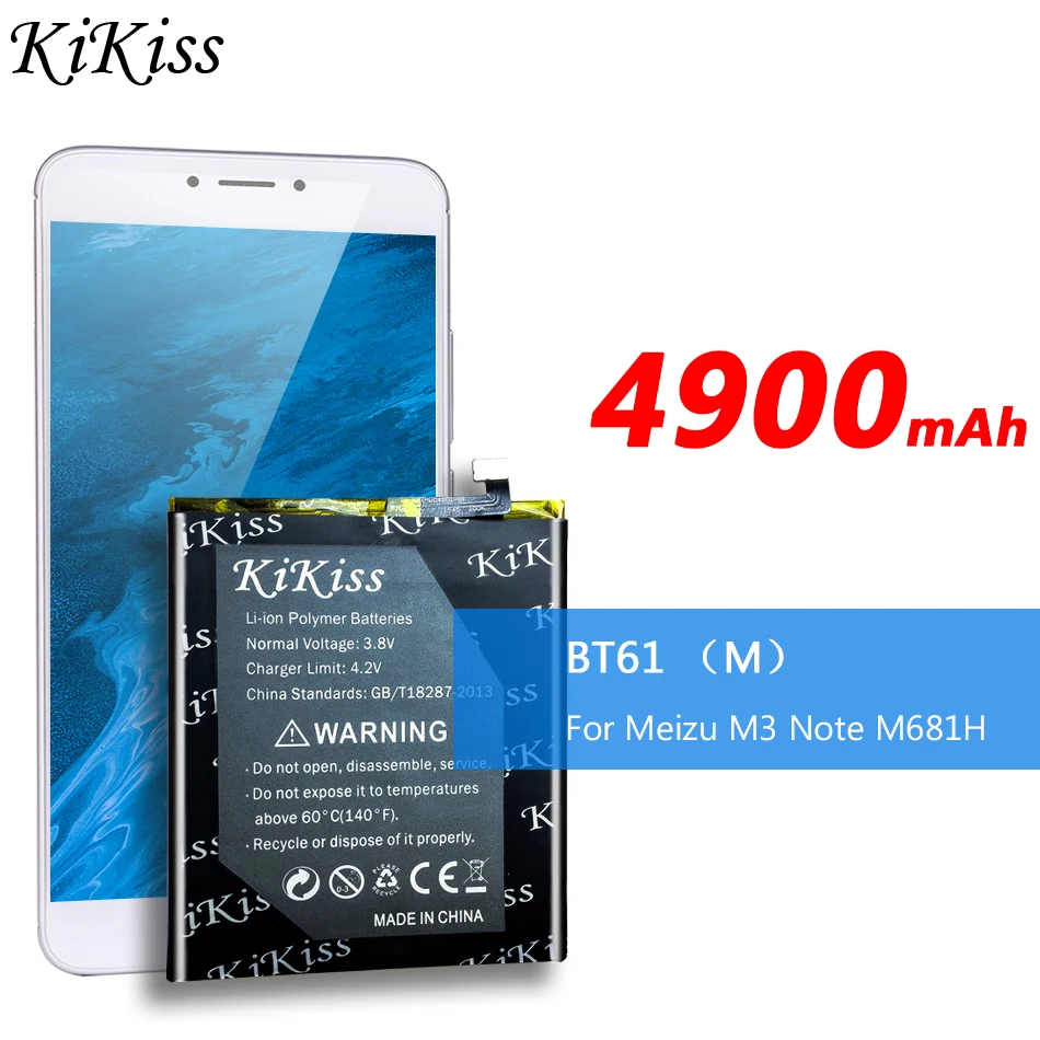

Аккумулятор для Meizu Meizy M3 Note L681, L681H, M681, M681H, 100% оригинал