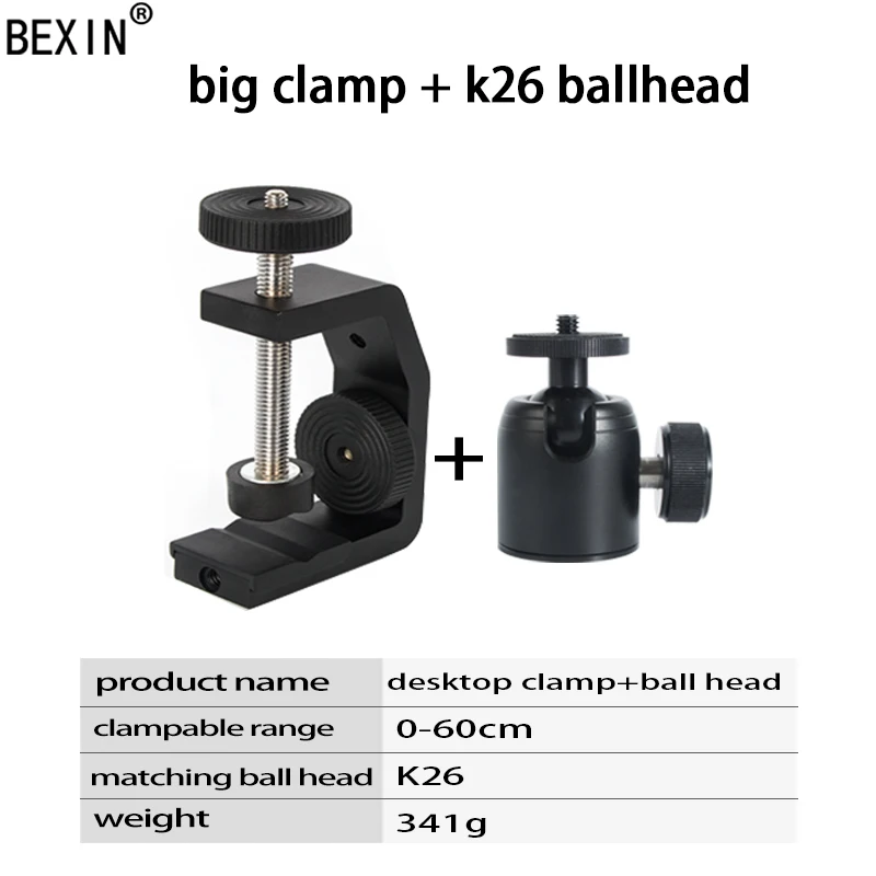 big clamp and k26 Настольная подставка зажим для камеры c-style зажим Универсальный Алюминиевый зажим для телефона dslr Поддержка для камеры аксессуары для фотосъемки - Цвет: big clamp and k26