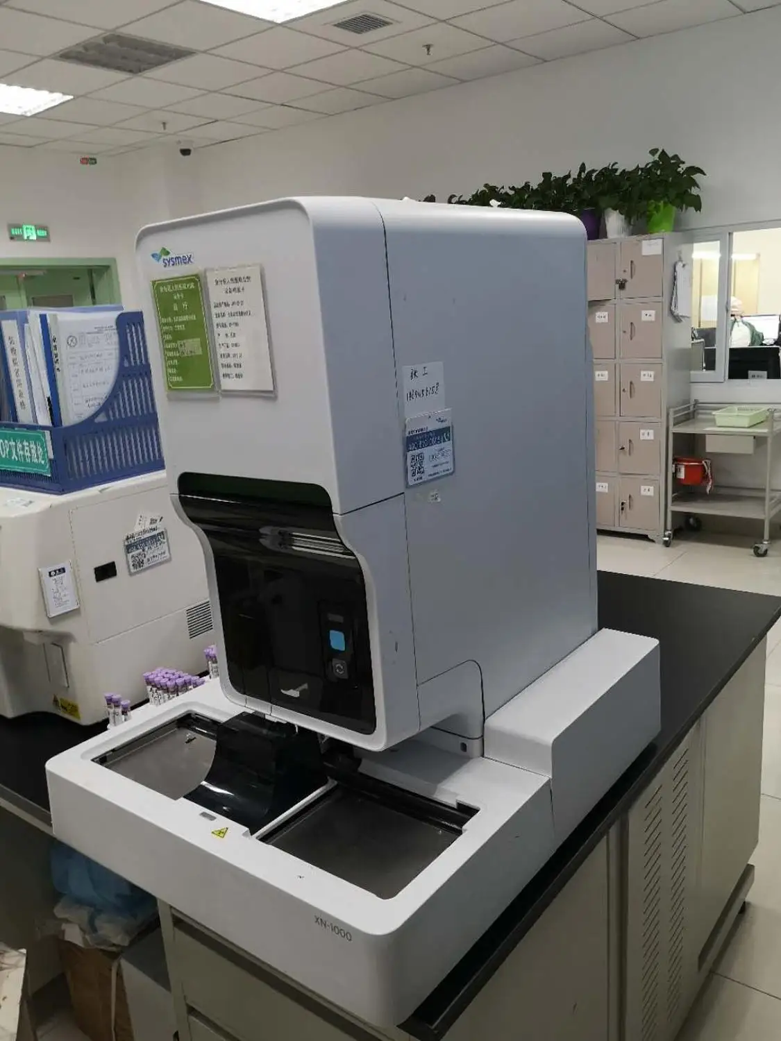 Гематологический анализатор Sysmex XN1000 | Электроника