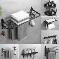 European Matte Black Space Aluminum Towel Holder Paper Towel Rack Toilet Brush Bathroom Hardware Pendant Bathroom Accessories