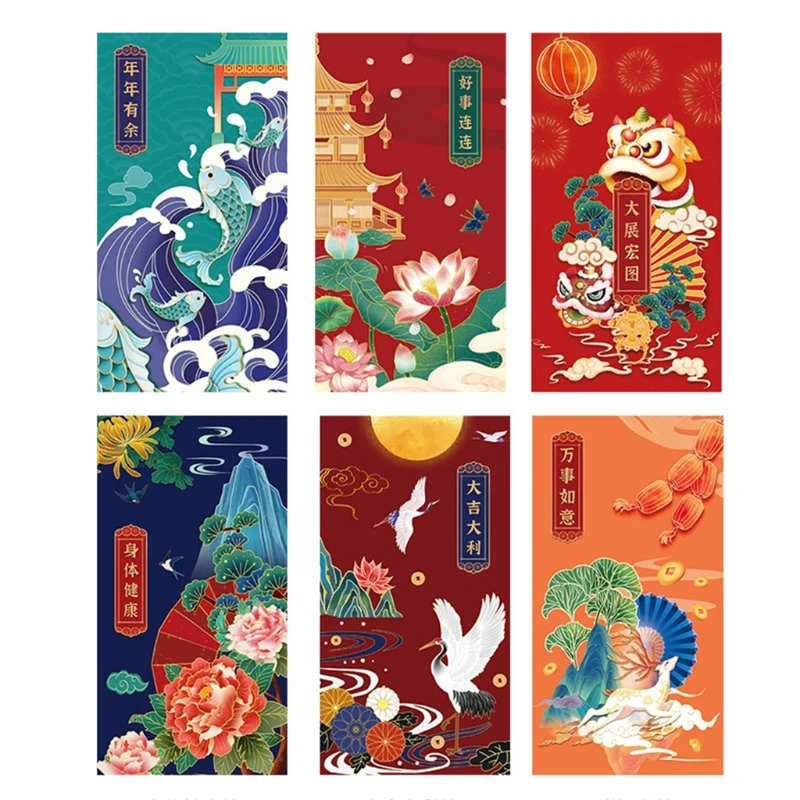 12Pcs Chinese Red Envelopes with Golden Embossed Patterns New Year Envelopes for Spring Festival Birthday Wedding Use Envelopes