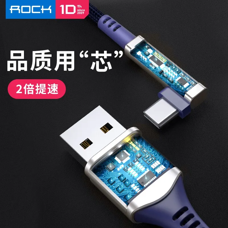 ROCK USB C кабель 5A Supercharge L форма изгиб usb type C кабель для huawei p20 lite P30 Pro Быстрая зарядка быстрое зарядное устройство кабель для samsung S10 S9 S8 Note 9 кабель синхронизации данных type-C для huawei mate 20 pro нейлоновая проволока для USB-C