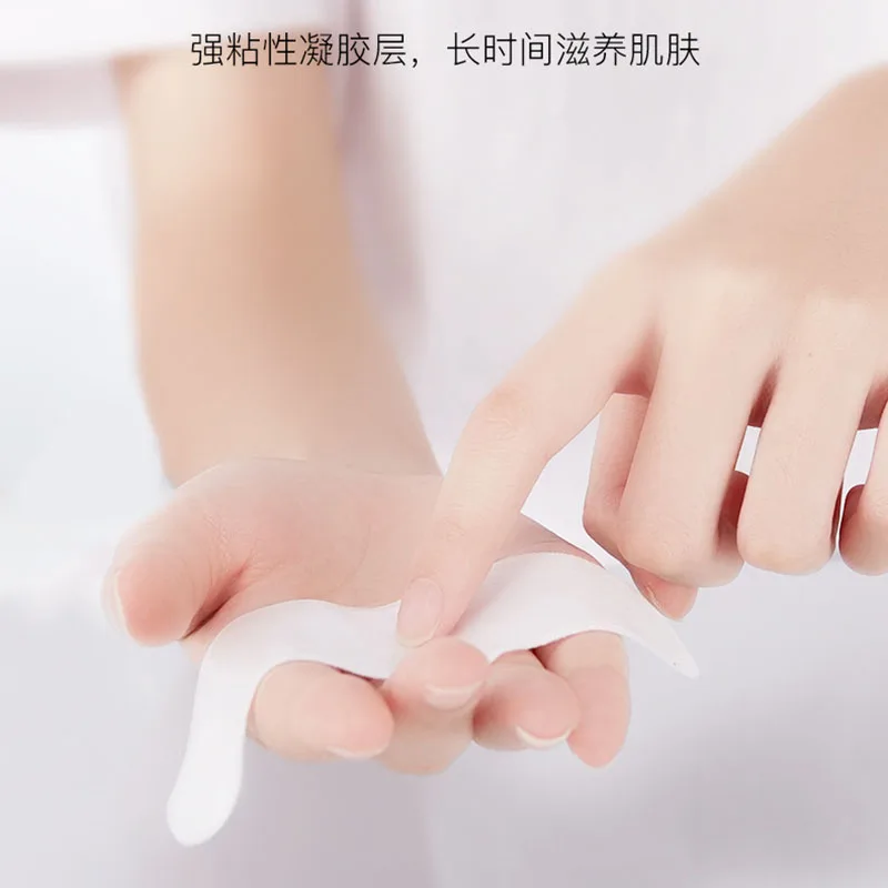 1pcs smoothing and moisturizing forehead mask lifting head lines masks to reduce eyebrows men women |