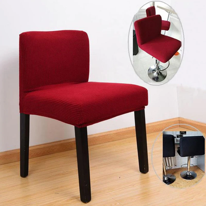 Эластичный флисовый чехол на офисное кресло обеденный стул с низкой спинкой