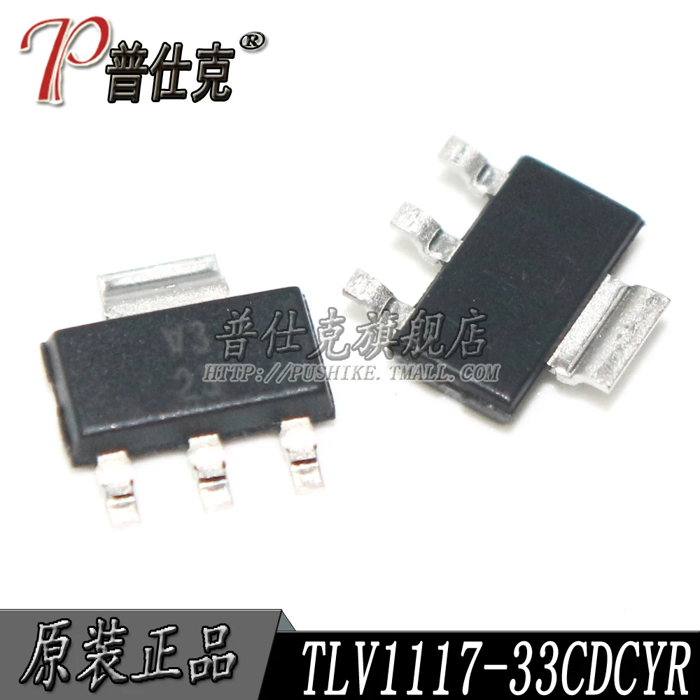 

Free shipping |TLV1117-33CDCYR TLV1117-33 SOT223 V3 10PCS