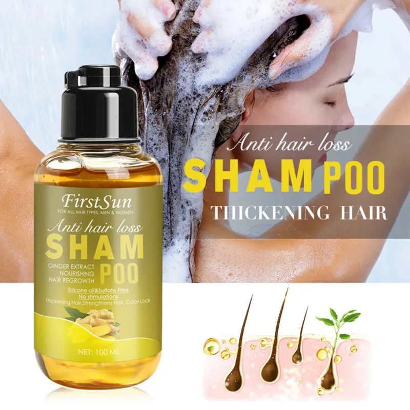 

ginger refreshing supple nourishing hair shampoo oil control moisturizing nourishing shampoo 200g