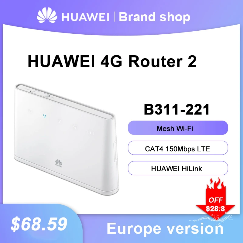Маршрутизатор Huawei 4G 2 сетки Wi-Fi B311-221 со слотом для SIM-карты Cat4 300 Мбит/с LTE
