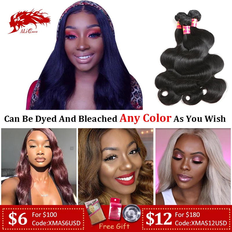 Queen hair бразильские волнистые волосы, для придания объема пряди Remy волнистые человеческие волосы для наращивания 1/3/4 пряди натуральных Цвет волос