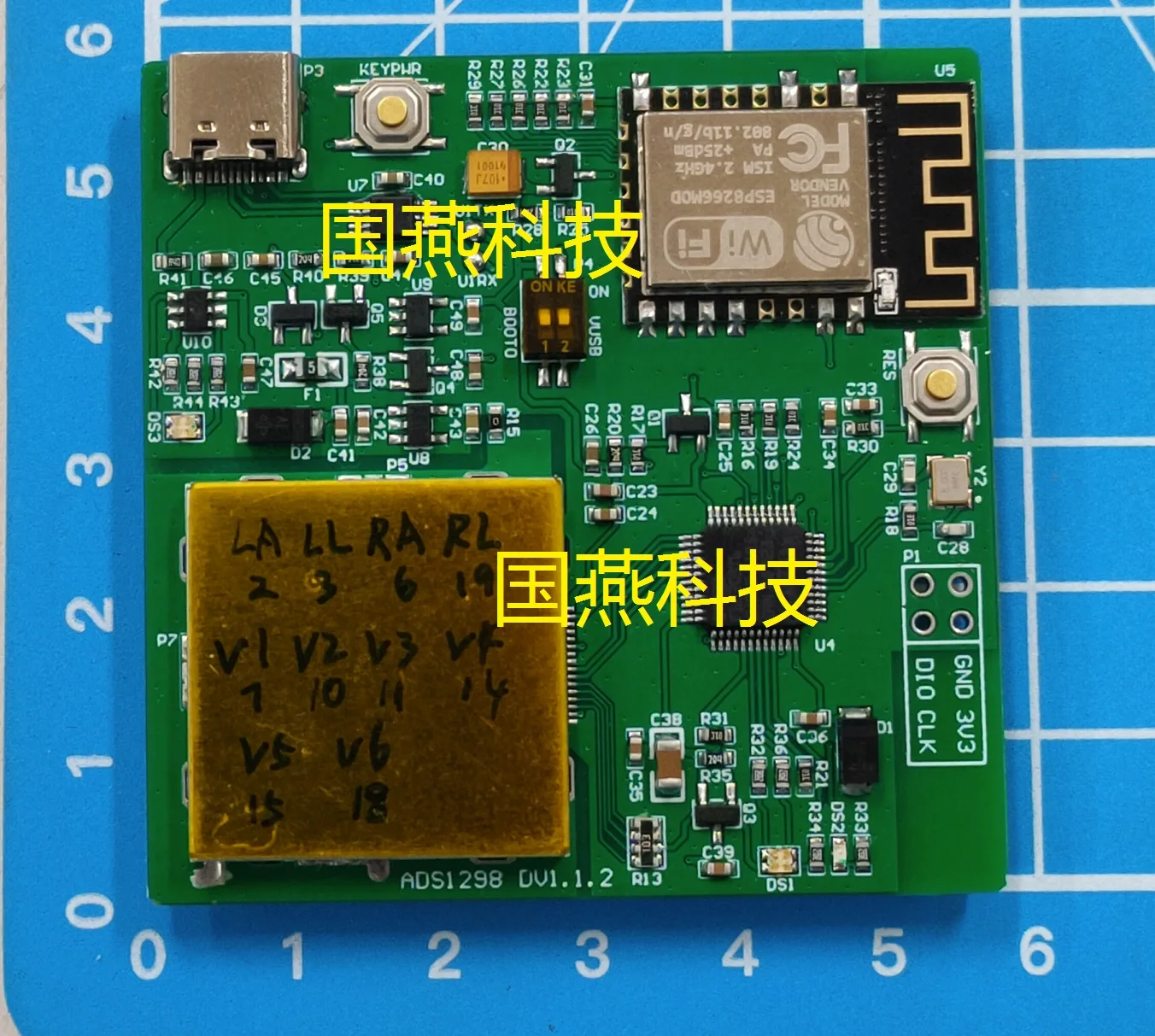 

ADS1298 Module 12 lead holterECG DCG WIFI Bluetooth--compatible Ecg heart rate acquisition module