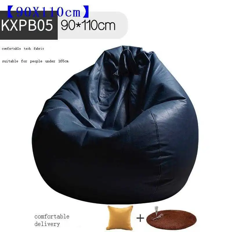 Кресло-мешок | Мебель