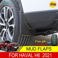 mud flaps for haval h6 2021 front rear fender guard splash mudguards car accessories 4pcs