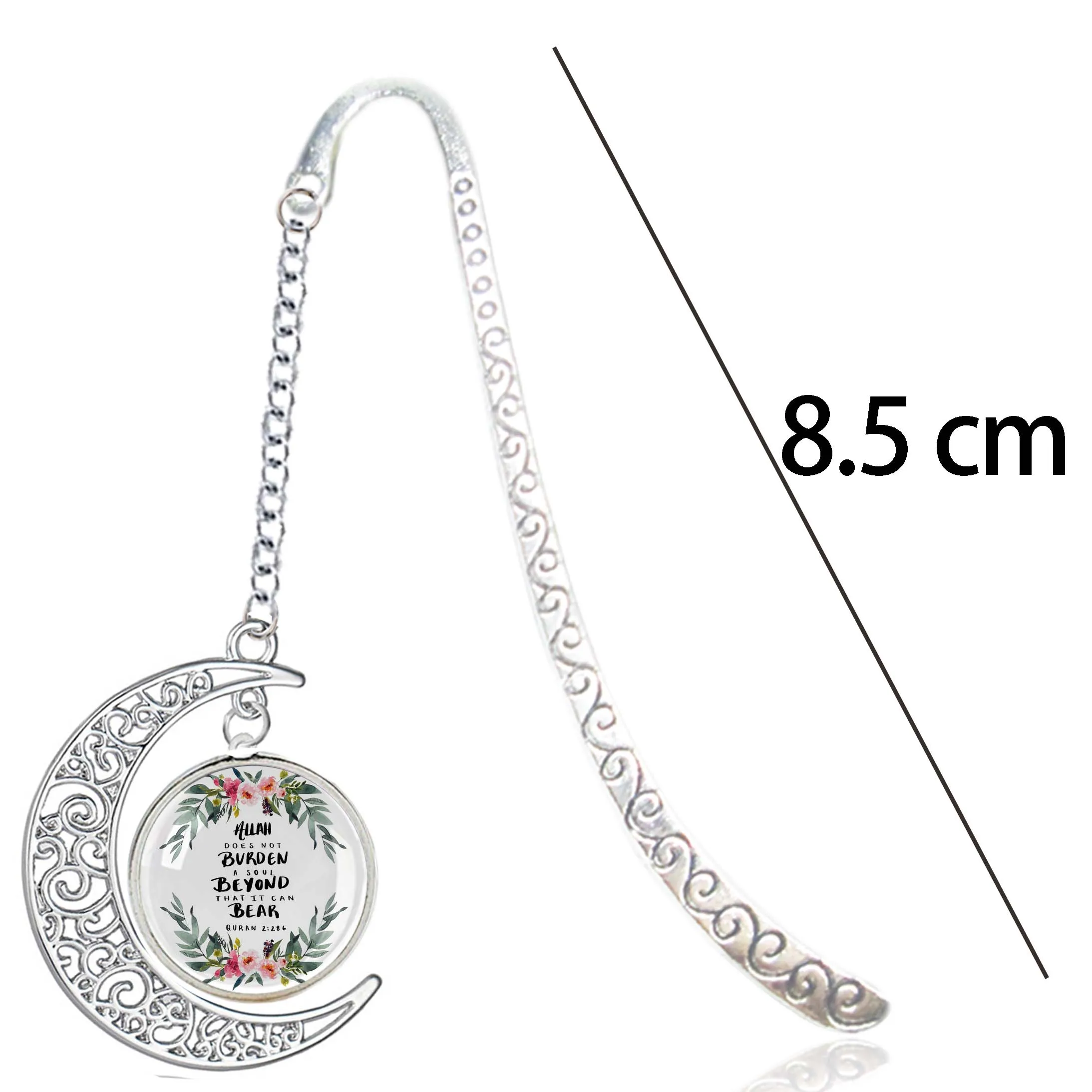 Аллах не перегружает душу за пределы этой души, она может выдержать вдохновляющее искусство, Закладка для книг, закладки, знак, благословляющий мусульманскую веру Аллах не перегружает душу за пределы этой души, она может выдержать вдохновляющее искусство, Закладка для книг, закладки, знак, благословляющий мусульманскую веру