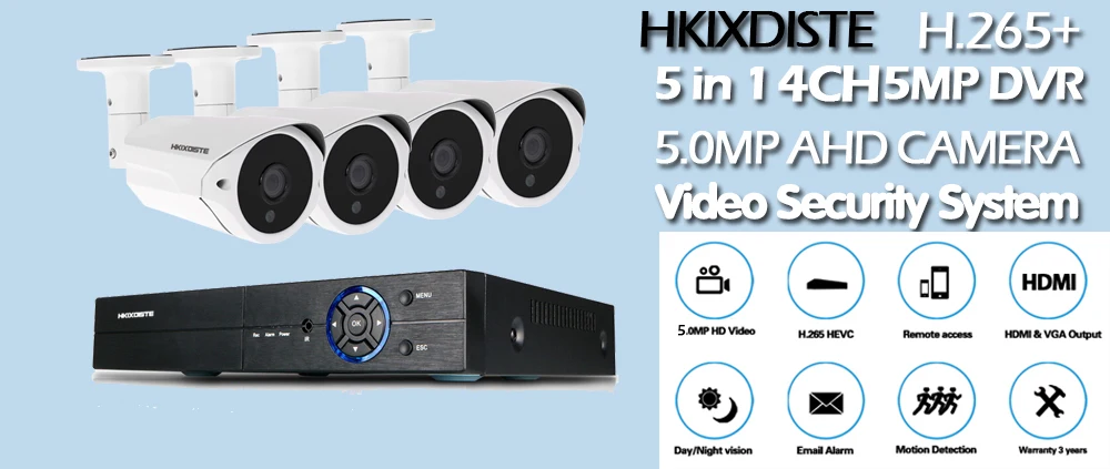 H.265 CCTV DVR 4CH 5MP видео Surverillance система AHD комплект 5MP наружная HD камера водонепроницаемая камера видеонаблюдения CCTV система Комплект