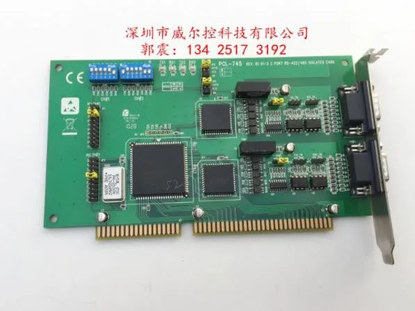 

100% PCL-745 REV. B1 RS-422/485