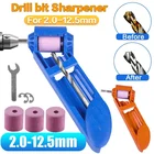 Точилка для сверл, 2-2021 мм, портативная точилка с корундом, 12,5 бит, титановое сверло, запчасти для инструментов
