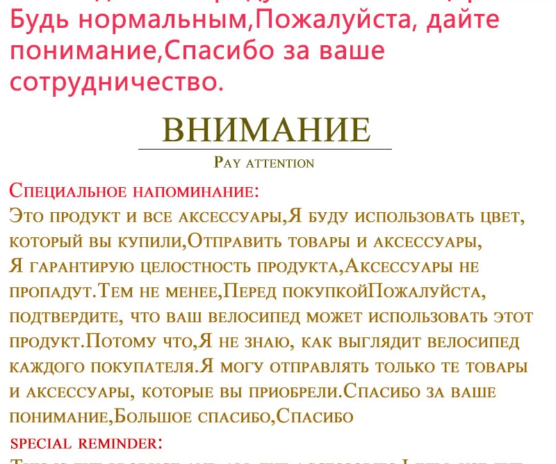 Wolf's fang велосипед горный велосипед дорожный снег жира Велосипеды Аксессуары крыло полный охват продукт