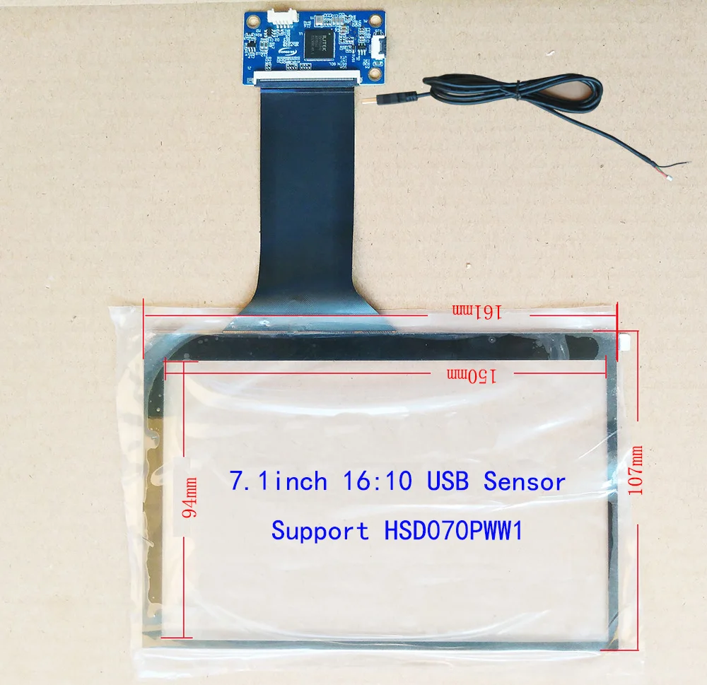 7 дюймов 16:10 для HSD070PWW1 автомобиля CARPC DIY промышленное управление поддержка WIN7 WIN8