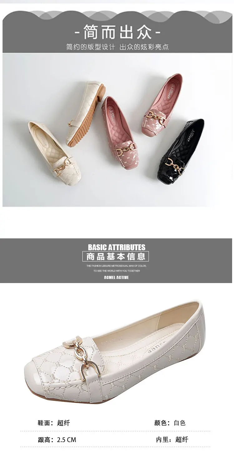 Zapatos de mujer de moda/ г. Женская обувь на плоской подошве осенние Лоферы женская обувь на плоской подошве женская обувь из лакированной кожи с мягкой подошвой