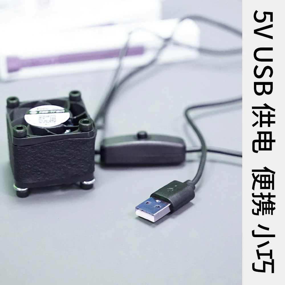 Высокоскоростной вытяжной вентилятор охлаждения ремонт материнской платы