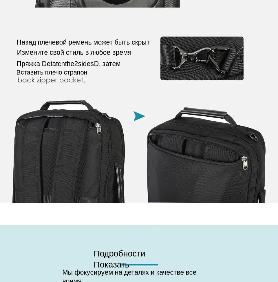 Tigernu расширяемый рюкзак большой емкости для мужчин Анти Вор15,6-дюймовый ноутбук рюкзак USB зарядка водонепроницаемый школьные сумки