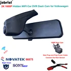 2K Wifi Автомобильный видеорегистратор для Volkswagen VW Tiguan Tarek Atlas Polo Passat Touran Taigun Golf Arteon Sharan Arteon Multivan Skoda