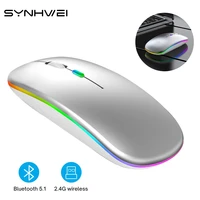 wireless rgb mouse bluetooth version rechargeable wireless computer silent mause for pc laptop accessories backlit gaming mouse