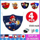 Детская маска Мультяшные маски для лица Super Mario Ветрозащитная маска для рта дышащая маска для лица с фильтром многоразовая моющаяся маска для рта
