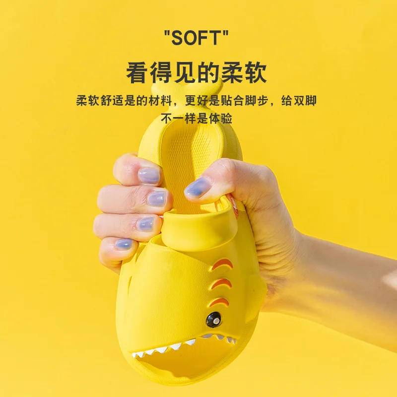 Летние детские шлепанцы Симпатичные тапочки акулы Нескользящие для ванной Для