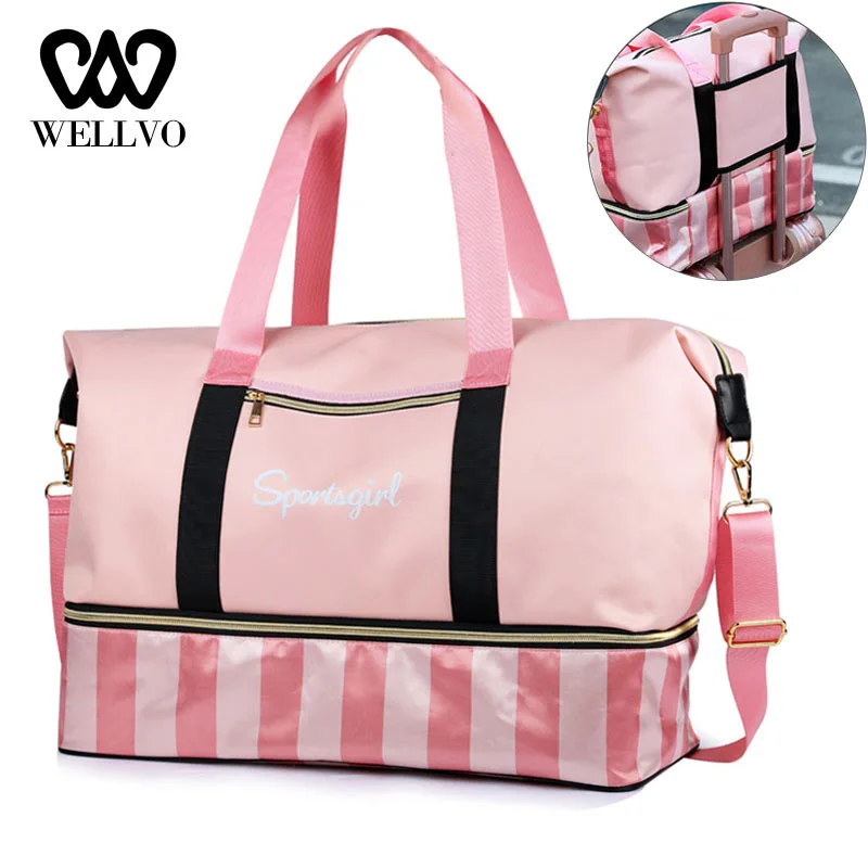 Модные сумки полосатая дорожная сумка для фитнеса выходных обувь сухая влажная