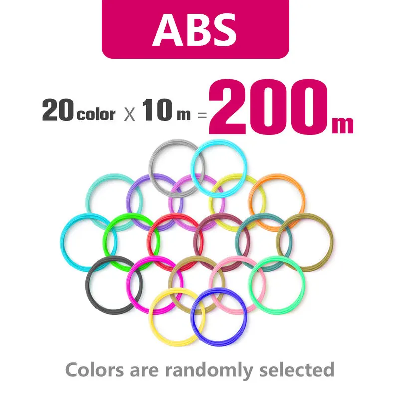 3d Ручка Принтер ABS/PLA нити, диаметр 1,75 мм Пластиковые Нити abs/pla пластик 20 цветов, безопасность без загрязнения - Цвет: ABS 20 colors 200m