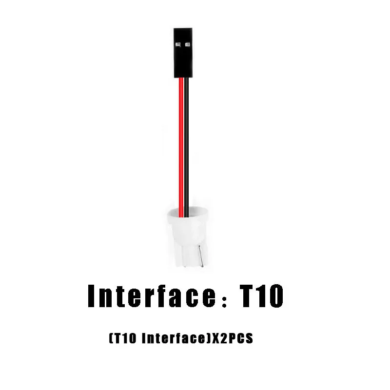 

Гирлянда светодиодная автомобисветодиодный C10W, 31/36/39/41/42 мм, C5W 168, 2 шт.