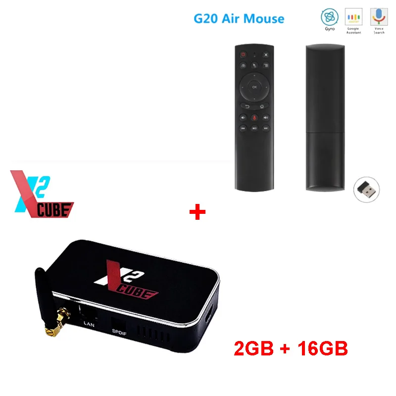 x2 cube add g20s X2 cube Smart Android 9,0 ТВ приставка Amlogic S905X2 2 Гб DDR4 16 Гб rom телеприставка 2,4G/5G WiFi 1000M BT5.0 4K HD медиаплеер X2 pro - Цвет: x2 cube add g20s