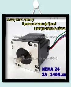 Настоящий Leadshine NEMA23 шаговый двигатель 57HS21A 8 мм вал 5A 2,1 Н. М крутящий момент 76 мм Длина 4 провода соответствие с шаговым приводом DM542